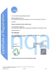 IATF16949