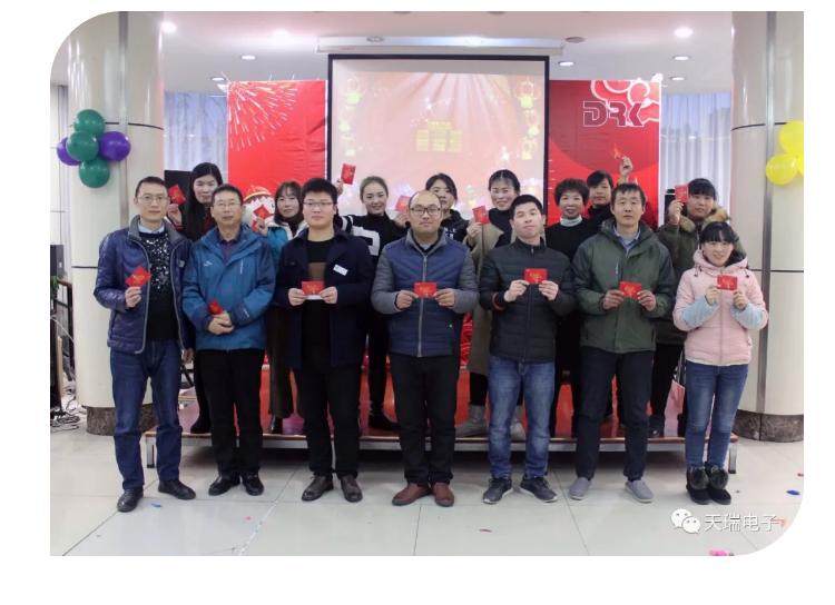 “不忘初心，砥砺前行”---开云体育-开云(中国)一站式服务官方网站
南京公司2018年度年会热烈召开-5